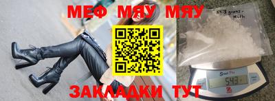 скорость mdpv Бугуруслан