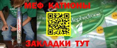 скорость mdpv Бугуруслан