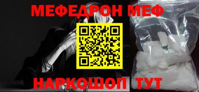 скорость mdpv Бугуруслан