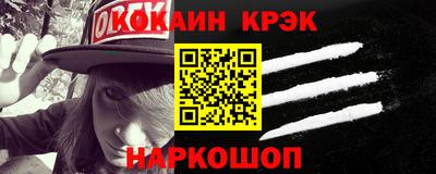 MDMA Premium VHQ Бузулук