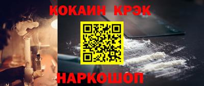 MDMA Premium VHQ Бузулук