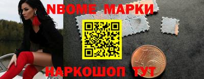 мяу мяу кристалл Будённовск