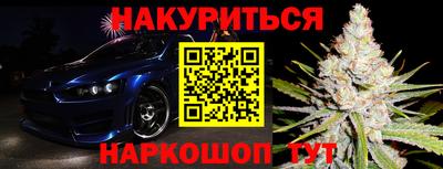 скорость mdpv Бугуруслан