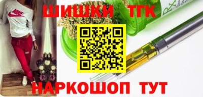 MDMA Premium VHQ Бузулук