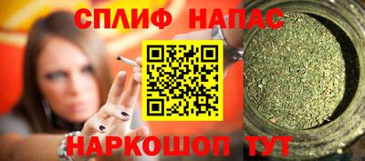 MDMA Premium VHQ Бузулук
