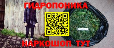 скорость mdpv Бугуруслан