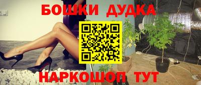 MDMA Premium VHQ Бузулук