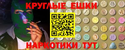 скорость mdpv Бугуруслан