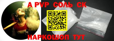 MDMA Premium VHQ Бузулук