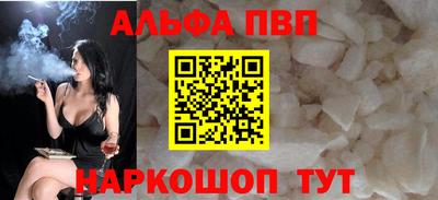 скорость mdpv Бугуруслан