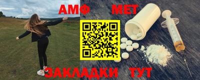 MDMA Premium VHQ Бузулук