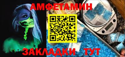 MDMA Premium VHQ Бузулук
