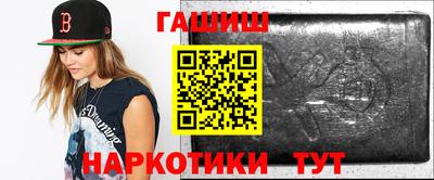 MDMA Premium VHQ Бузулук