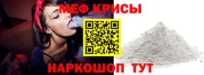 MDMA Premium VHQ Бузулук