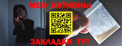 MDMA Premium VHQ Бузулук