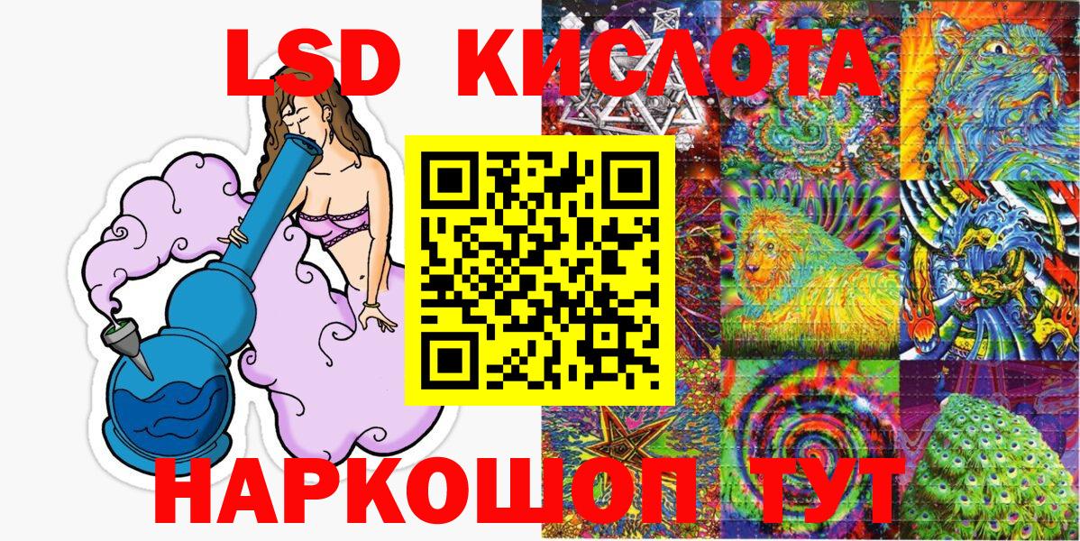 Раменское  Марки NBOMe 1,5мг  купить наркотик  Вход с VPN 